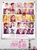 天道神域副本攻略：如何高效击败Boss